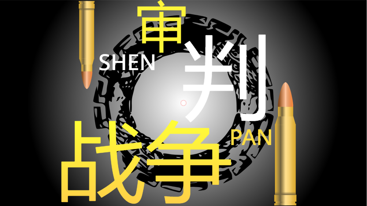 Project 2 Screenshot