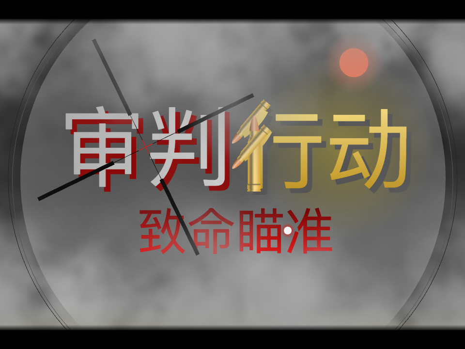 Project 2 Screenshot